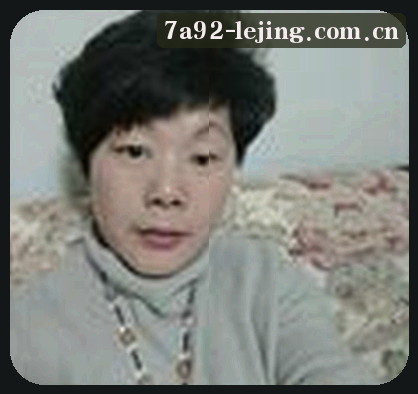 刘姐