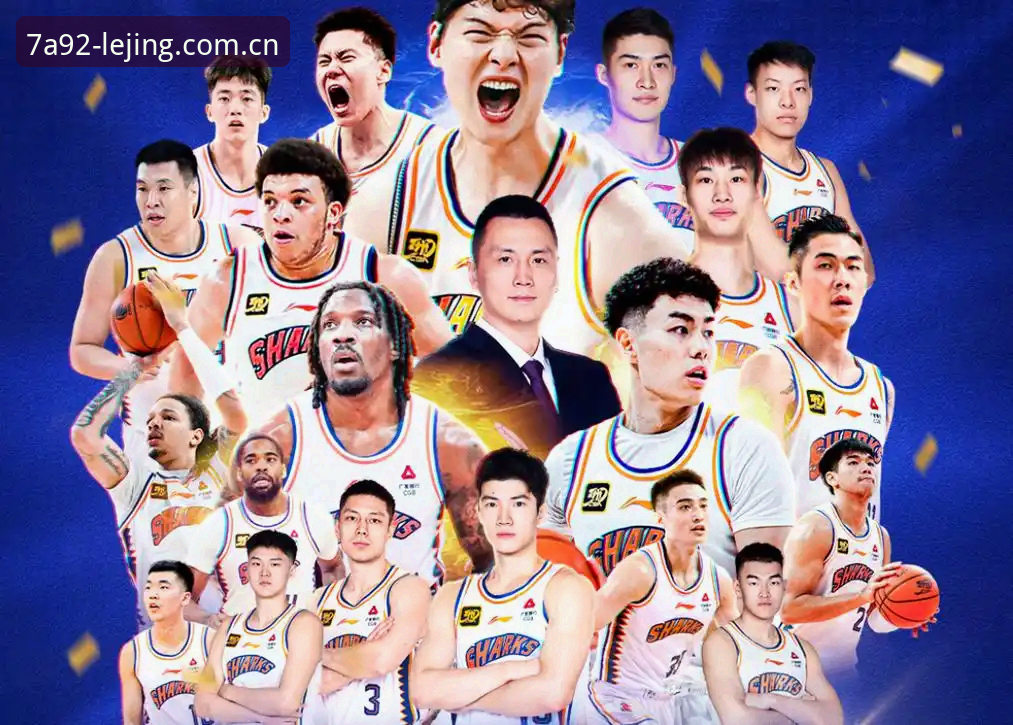 乐竞体育互动竞技怎么下载 3大关键战术解析:上海队G4晋级战如何破解北京反扑——乐竞体育赛事技术评测